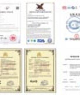 CERTIFICATES